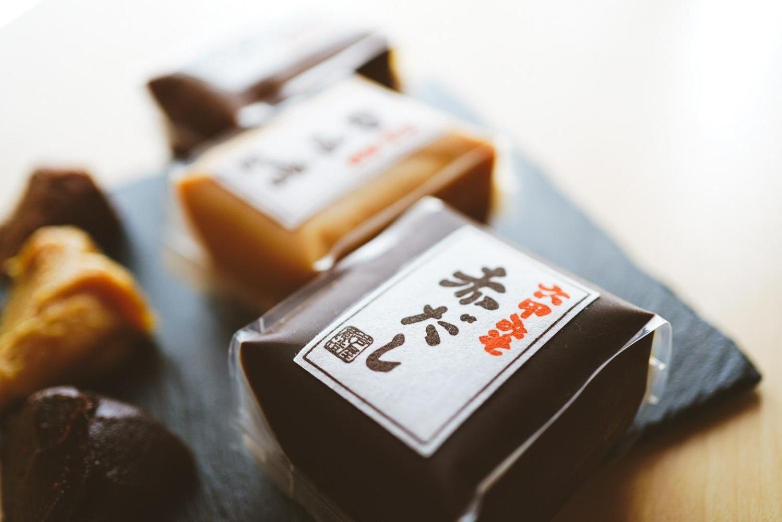 結びの小宿 縁 Кобе Екстериор снимка
